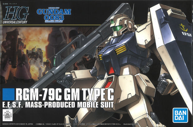Hguc 1/144 GM Type C