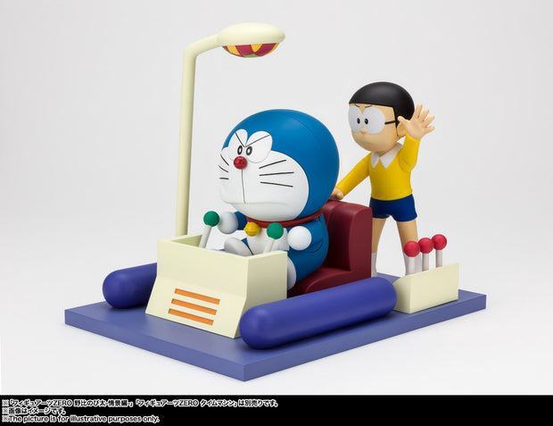 Figuarts Zero Nobita Nobi Scene Edition