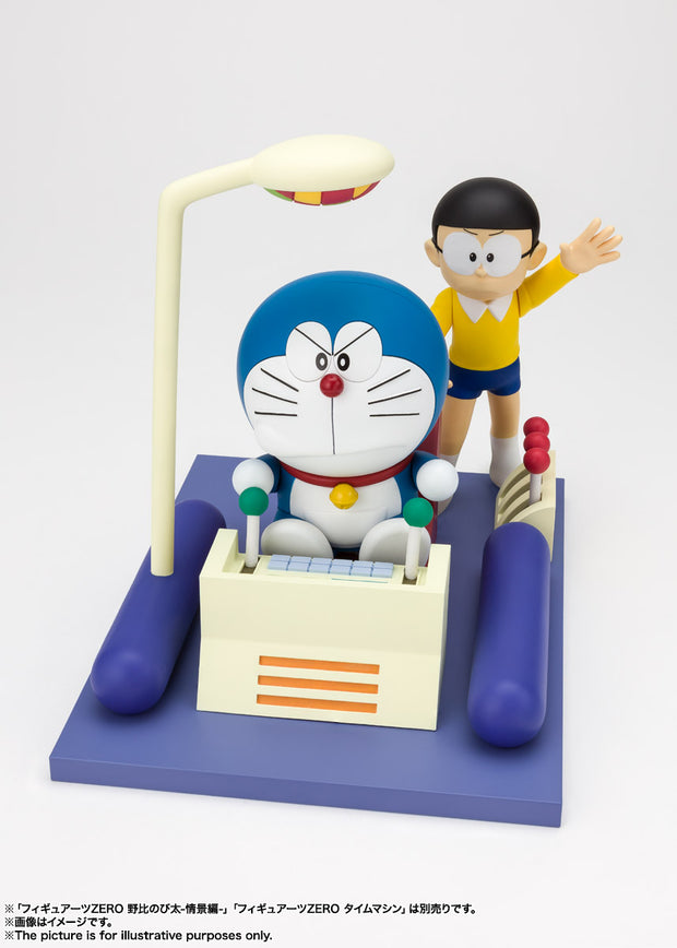 Figuarts Zero Nobita Nobi Scene Edition