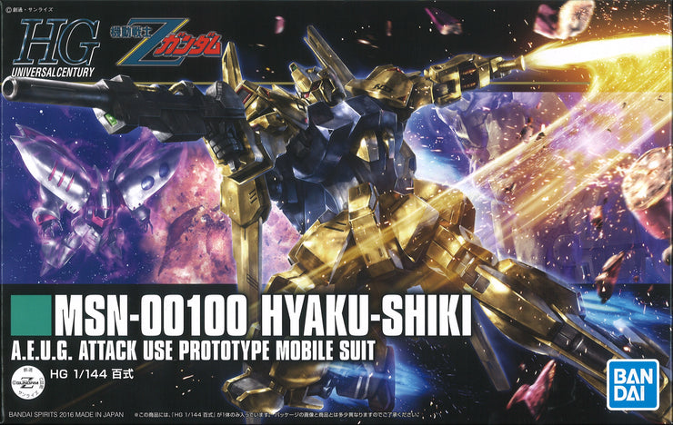 Hg 1/144 Hyaku Shiki