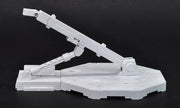 Action Base 1 (White)