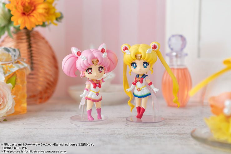 Figuarts Mini Super Sailor Moon Chibi Moon Eternal Edition