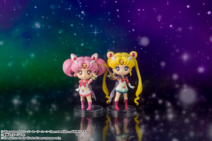 Figuarts Mini Super Sailor Moon Chibi Moon Eternal Edition