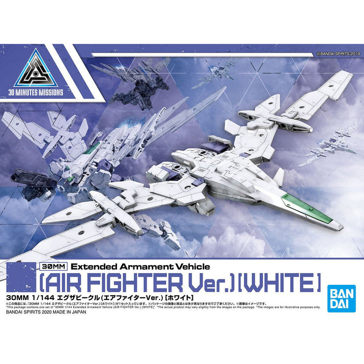 30MM 1/144 Extended Armament Vehicle (Air Fighter Ver) White