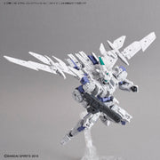 30MM 1/144 Extended Armament Vehicle (Air Fighter Ver) White