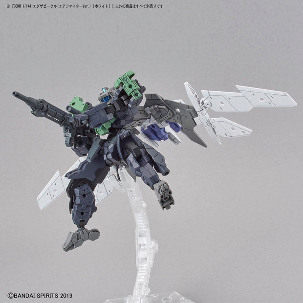 30MM 1/144 Extended Armament Vehicle (Air Fighter Ver) White