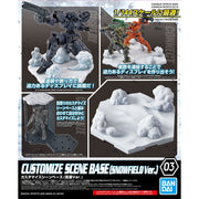 Customize Scene Base (Snowfiled Ver.)