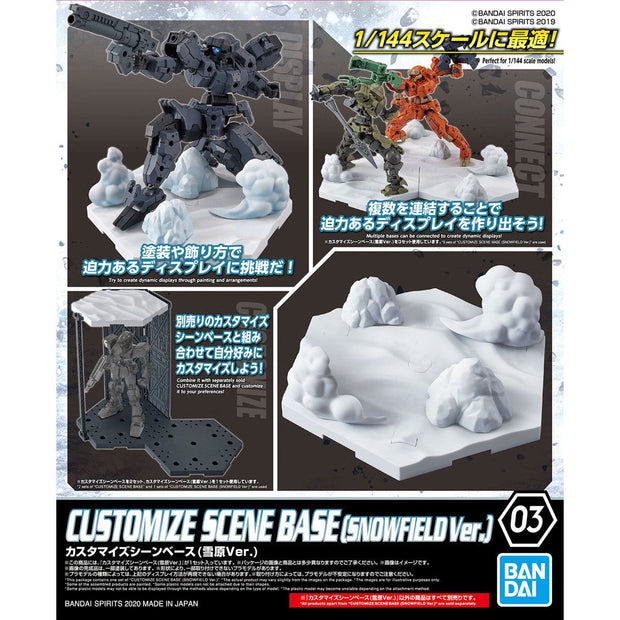 Customize Scene Base (Snowfiled Ver.)