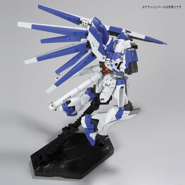 Hguc 1/144 Hi-V Gundam