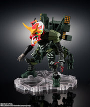 Nxedge Style (Eva Unit) Eva-02