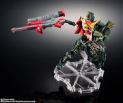 Nxedge Style (Eva Unit) Eva-02