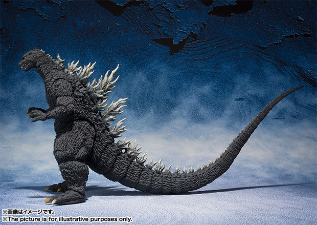 SHMA Godzilla (2002)