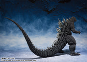 SHMA Godzilla (2002)