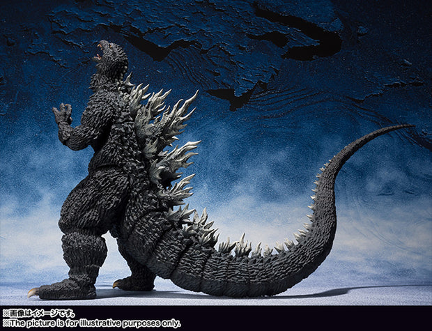 SHMA Godzilla (2002)