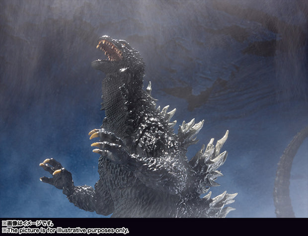 SHMA Godzilla (2002)
