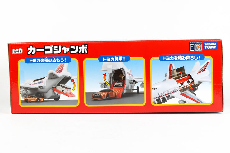 Tomica Cargo Jumbo 2018