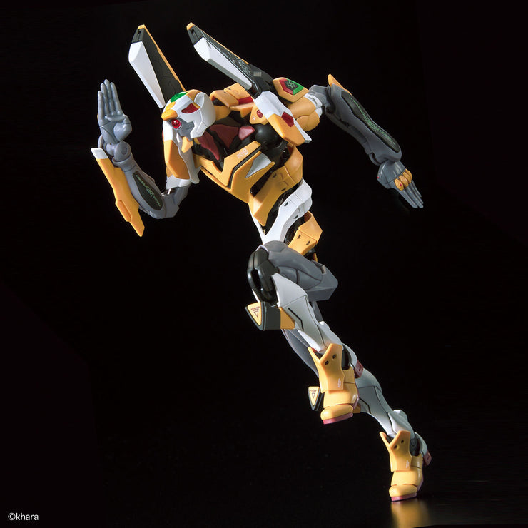 Rg Multipurpose Humanoid Decisive Weapon Artificial Human Evangelion Unit 00