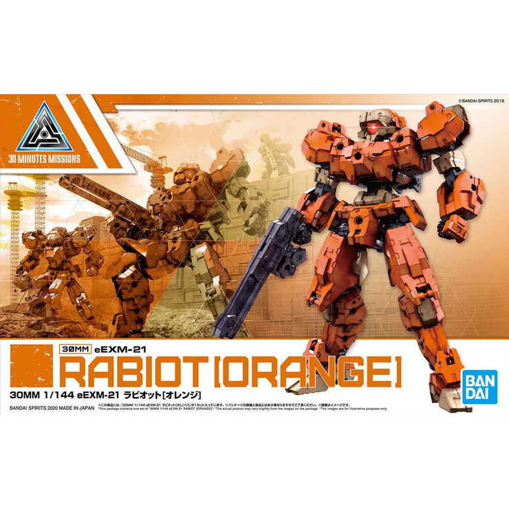 30mm 1/144 Eexm-21 Rabiot [Orange]