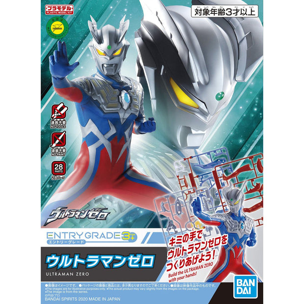 [Entry Grade Bundle Set 2] 60272 Doraemon + 60274 Ultraman Zero