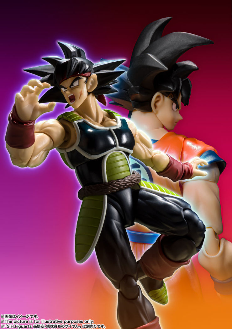 SHF Bardock