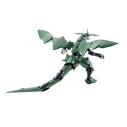 Hg 1/144 Danazine