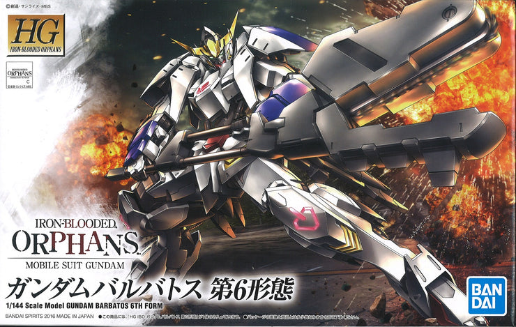 Hg 1/144 Gundam Barbatos 6th Form