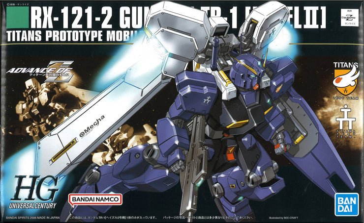 Hguc 1/144 Gundam Hazel TR-1 (Hazel No.2)