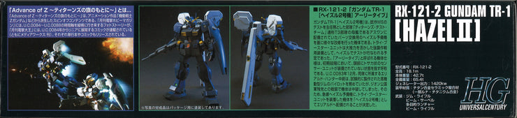 Hguc 1/144 Gundam Hazel TR-1 (Hazel No.2)