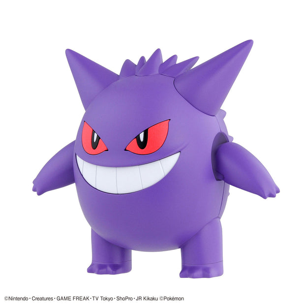 Pokemon Plamo Collection 45 Select Series Gengar