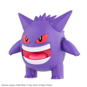 Pokemon Plamo Collection 45 Select Series Gengar