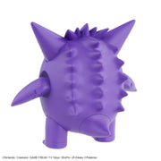 Pokemon Plamo Collection 45 Select Series Gengar