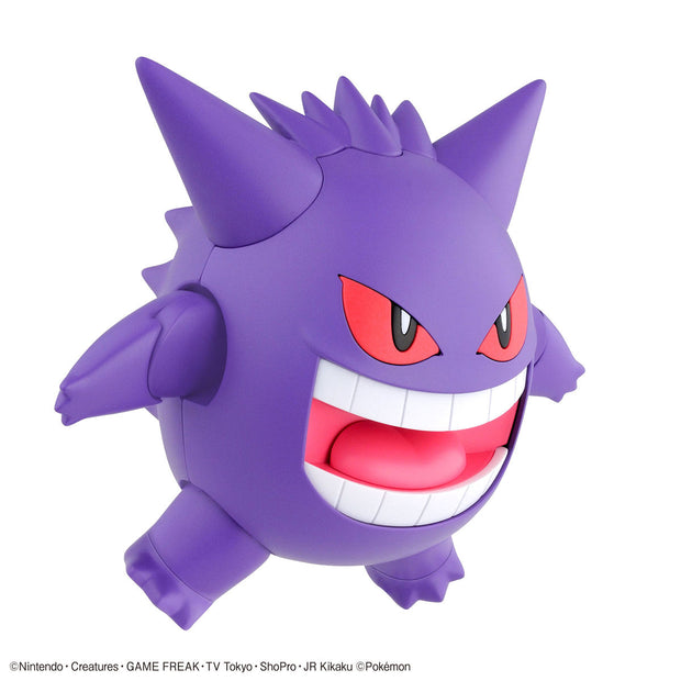 Pokemon Plamo Collection 45 Select Series Gengar