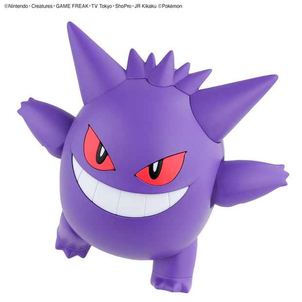 Pokemon Plamo Collection 45 Select Series Gengar