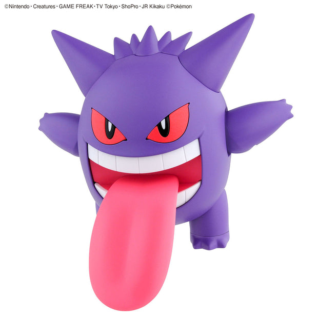 Pokemon Plamo Collection 45 Select Series Gengar