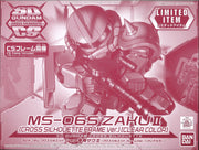 SD Gundam Cross Silhouette MS-06S Zaku II (Cross Silhouette Frame Ver.) [Clear Color]