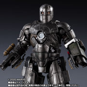 SHF Iron Man MK 1 (Birth Of Iron Man) Edition (Iron Man)