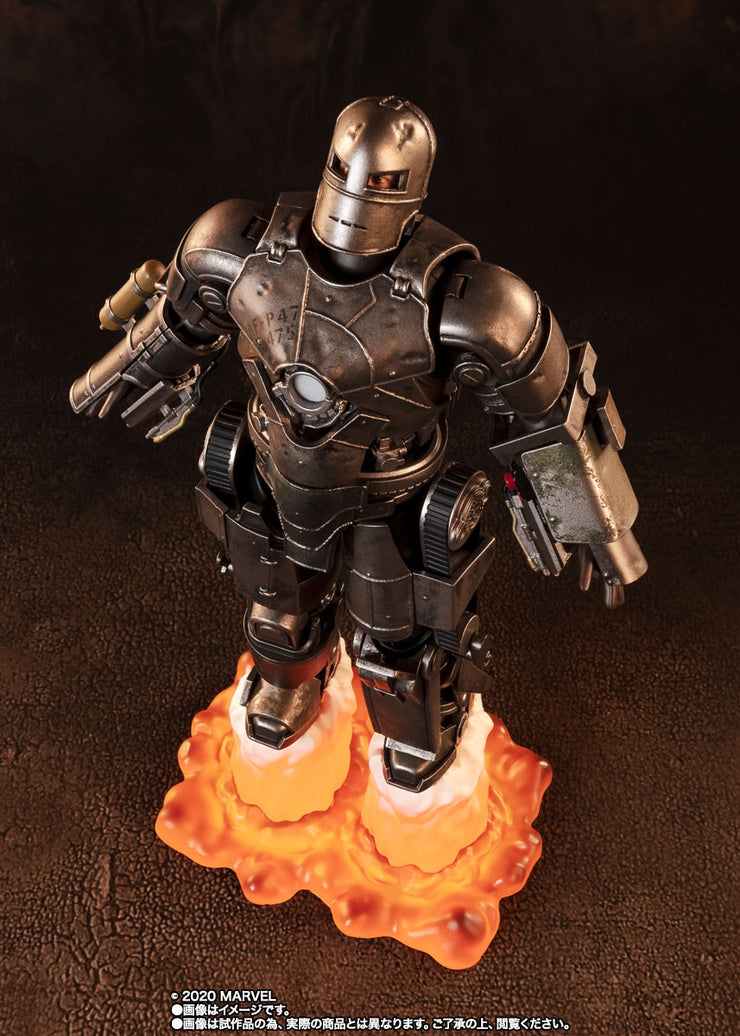 SHF Iron Man MK 1 (Birth Of Iron Man) Edition (Iron Man)