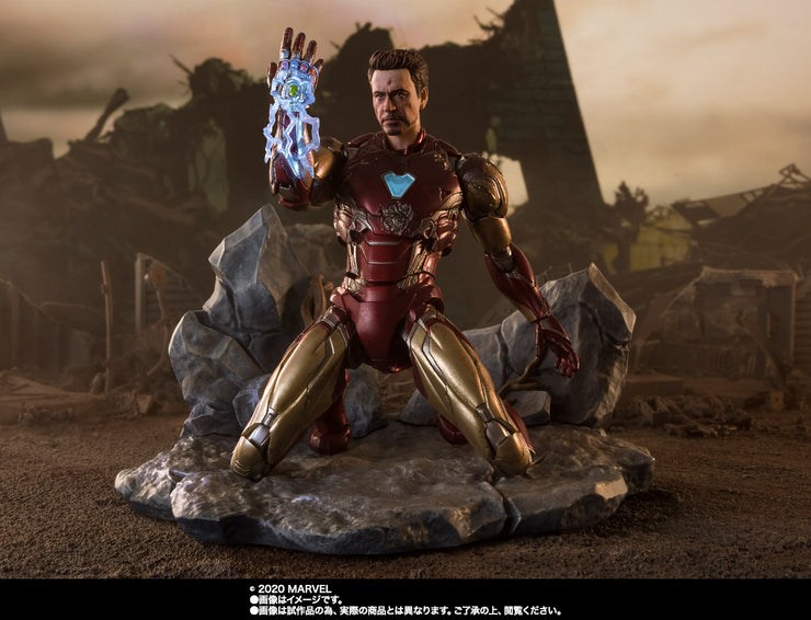 SHF Iron Man MK-85 (I Am Iron Man) Edition (Avengers: Endgame)