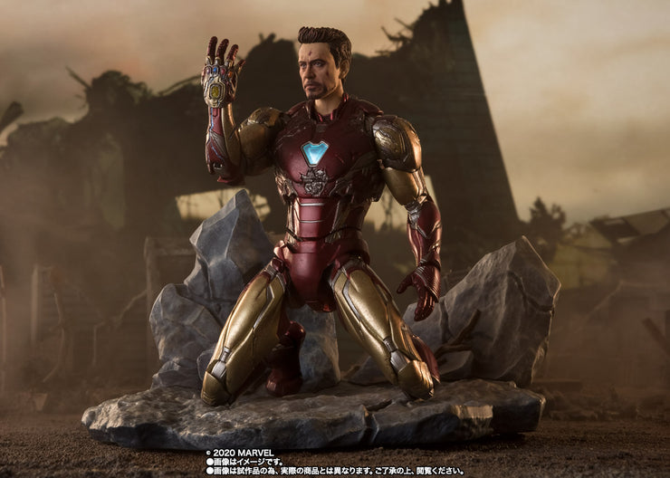 SHF Iron Man MK-85 (I Am Iron Man) Edition (Avengers: Endgame)