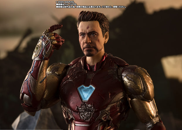 SHF Iron Man MK-85 (I Am Iron Man) Edition (Avengers: Endgame)