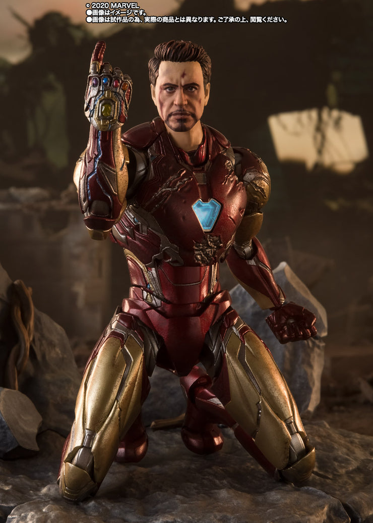 SHF Iron Man MK-85 (I Am Iron Man) Edition (Avengers: Endgame)
