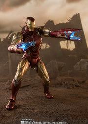 SHF Iron Man MK-85 (I Am Iron Man) Edition (Avengers: Endgame)