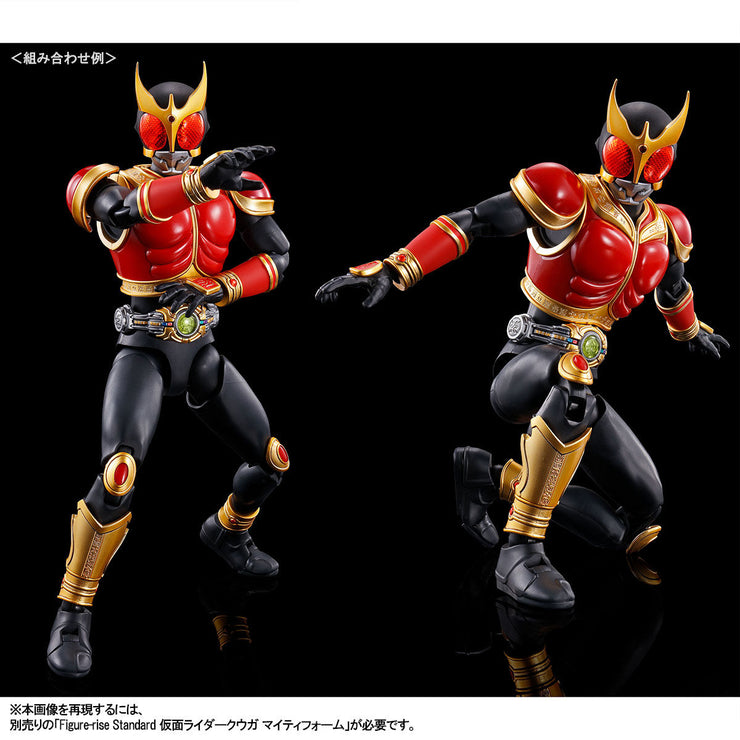 Figure-rise Standard Masked Rider Kuuga Amazing Mighty & Rising Mighty Pars Set