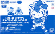 Hello Kitty RX-78-2 Gundam SD Ex-Standard Clear Color