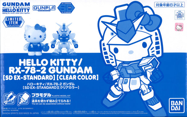Hello Kitty RX-78-2 Gundam SD Ex-Standard Clear Color