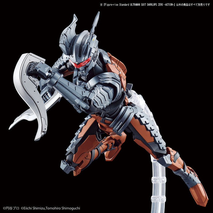 Figure Rise Standard Ultraman Suit Darklops Zero Action