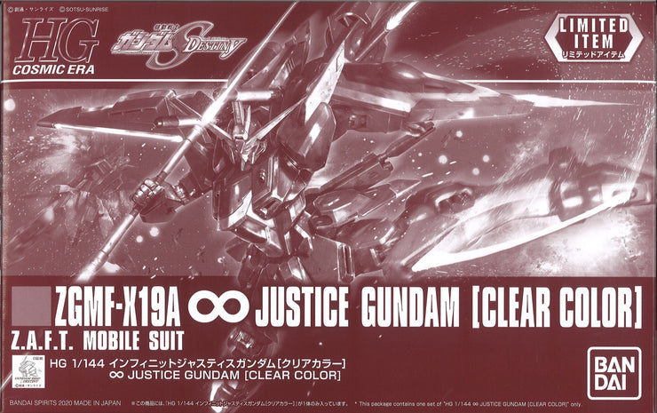 Hg 1/144 Infinite Justice Gundam [Clear Color]