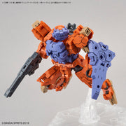 30MM 1/144 Option Armor For Spy Drone (Rabiot Exclusive/Purple)