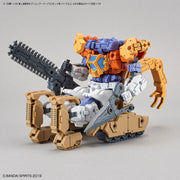 30MM 1/144 Option Armor For Spy Drone (Rabiot Exclusive/Purple)