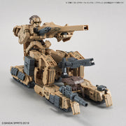 30MM 1/144 Extended Armanent Vehicle (Tank Ver) (Brown)